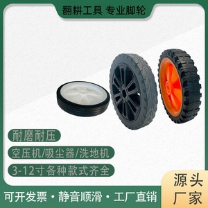 รถเข็นแคมป์ปิ้งแบบล้อตัน วัสดุ PVC รถเข็นไฟฟ้าสี่ล้อ - Product Image 5