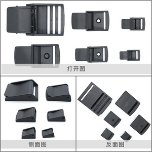 H-016 Plastic <b>Clip</b> Buckle For Bags 16mm 19mm 25mm 32mm 38mm 53mm Durable Bag Accessories - Product Image 2