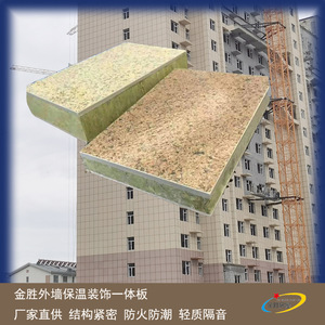PIR - Product Image 1
