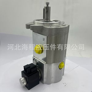 Moteur à engrenages vertical électrique Haicheng Hydraulics Jcmd 311r2450 pour machines à béton - Product Image 4