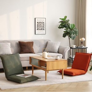 Silla Tatami Estilo Japonés, Silla Plegable para el Suelo con Respaldo, Silla para Sala de Estar, Roja, Amarilla, Negra, Verde Militar - Product Image 4