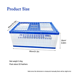 ตะกร้าพลาสติกสำหรับขนส่งนกพิราบ ZZ Wholesale ทนทาน พกพาสะดวก สำหรับนกพิราบแข่ง - Product Image 2