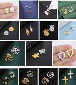 Tiburón océano pulido fino corte láser joyería encantos PVD 18K chapado en oro de acero inoxidable mar encantos colgantes - Product Image 5