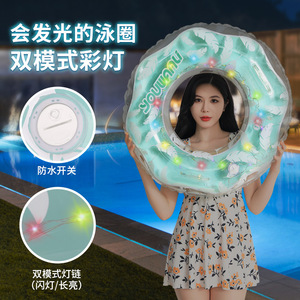 ห่วงยางว่ายน้ำยูวานูแบบเป่าลมพร้อมไฟ LED รูปทรงกลม กันน้ำ สำหรับผู้ใหญ่ สำหรับงานปาร์ตี้ริมสระ - Product Image 1