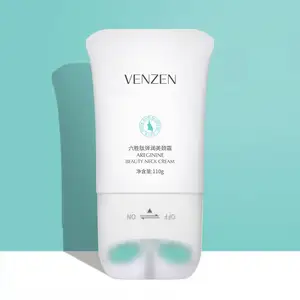 OEM VEZE自有品牌六肽紧致美白肌肤抗皱保湿天然颈霜