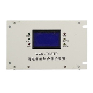 Protecteur intelligent Zw Wxc To3hr 630a 1140v pour la gestion de l'énergie - Product Image 3