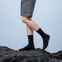 Chaussettes de sport tricotées pour jeunes athlètes – Maintien dynamique, respirantes, antibactériennes, anti-boulochage, bout sans couture – Collection Printemps