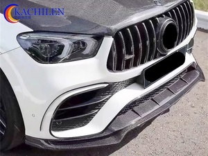 Lèvre avant en fibre de carbone LD Style W167 <span class=keywords><strong>GLE</strong></span> Coupé pour Mercedes-Benz W176 2020-2023 - Product Image 2