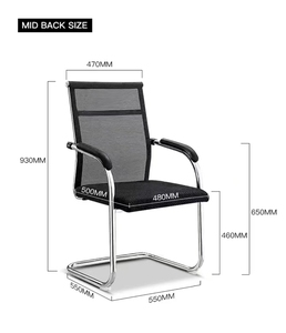 OEM Factory Direct Modern Home <strong>Office</strong> Furniture Black <strong>Office</strong> Mesh <strong>Chair</strong> Strong Electroplating Finish Iron <strong>Base</strong> for Waiting Rooms - Product Image 3