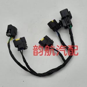 Faisceau de câblage d'allumage Hyundai Kia 273502B000 12V isolé en PVC pour Elantra K2 K3 Langdong - Product Image 2