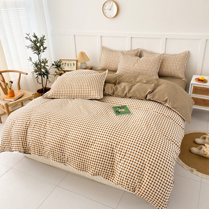 Simple Small Freshness <strong>Soft</strong> Four Piece Set Washed Cotton Bed <strong>Sheet</strong> Minimalist Student Dormitory Single Three Piece Set - Product Image 1