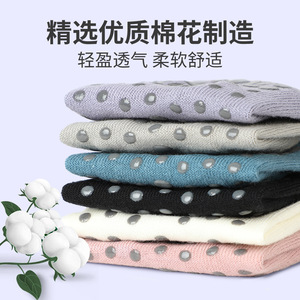 โยเมอร์ถุงเท้าโยคะซิลิโคนกันลื่นแบบห้านิ้วบางสำหรับโยคะพิลาทิสฟิตเนส - Product Image 5