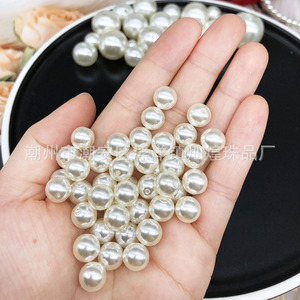 Perles d'imitation en ABS, trou droit, haute brillance, polies à l'eau, en plastique, perles lâches, rondes, blanches, 3-30 mm, accessoires de mariage DIY - Product Image 1