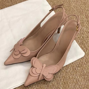 Sandalias de Plataforma Personalizadas, Elegantes y Modernas para Mujer, con Estampados de Animales, Antideslizantes y Resistentes al Agua, Ideales para Bodas de Verano - Product Image 1