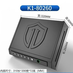 ตู้เซฟปืนพกอัจฉริยะ K2 1 พร้อมระบบสแกนลายนิ้วมือ รหัสผ่าน และควบคุมผ่านแอปพลิเคชัน สำหรับใช้ในบ้าน - Product Image 5