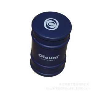 Oleum Fidget Toy Pu Foam High <b>Rebound</b> Stress Reliever For Kids 8-13 Years Unisex - Product Image 4