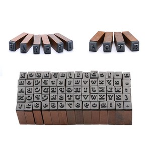 Sellos <span class=keywords><strong>de</strong></span> Arcilla para Cerámica con Caja <span class=keywords><strong>de</strong></span> Almacenamiento <span class=keywords><strong>de</strong></span> <span class=keywords><strong>Madera</strong></span>, Sellos <span class=keywords><strong>de</strong></span> Goma Multifuncionales con <span class=keywords><strong>Letras</strong></span> para Manualidades en Arcilla y Creación <span class=keywords><strong>de</strong></span> Tarjetas - Product Image 4