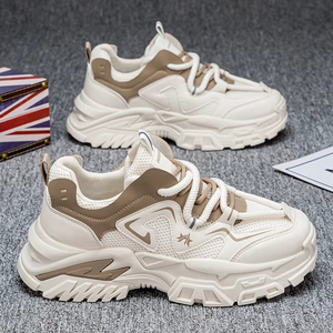 Trend Fashion Men's Sport Shoes PU <b>Leather</b> Waterproof Anti-Slip Outdoor Hiking Running <b>Sneakers</b> - Product Image 1