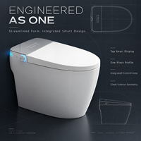 WC intelligent moderne avec bidet électrique, à poser au sol, siphon en S, chasse d'eau automatique, télécommande, pour salle de bain