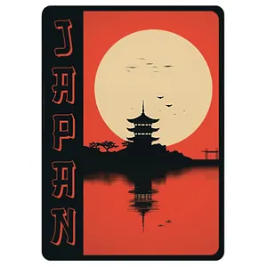 Retro Japan Sign Decor For Japan Gift Country Gift Sign - Metal Sign 8x12inch