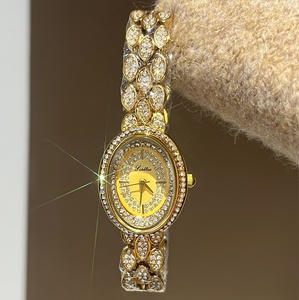 Oval <b>Case</b> Full Zircon Inlaid Women Wrist <b>Watch</b> Minimalist Trendy Bracelet <b>Watch</b> Daily Dress Accessory Wholesale Bulk Supply - Product Image 1