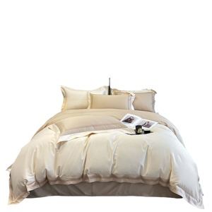 Ensemble de literie de quatre pièces en coton à longues fibres 100% de luxe léger pur coton nu dormir de haute qualité Nantong housse de couette plante - Product Image 3