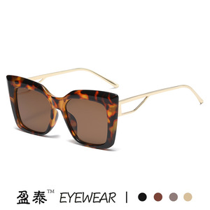 Lunettes de soleil carrées UV400 pour femmes, lunettes de protection solaire tendance - Product Image 3
