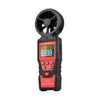 Anemómetro Digital MAYILON HT625A, Medidor de Velocidad del Viento, Detector Ambiental