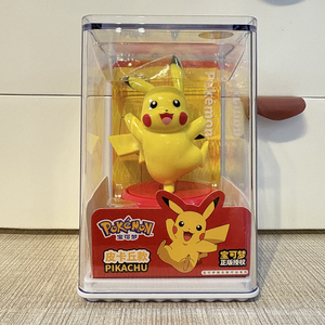 Figura de PVC de Psyduck de QYS, Modelo de Dibujos Animados, Juguete Coleccionable en Caja Acrílica, Regalo de Pikachu y Gengar para Niños - Product Image 5