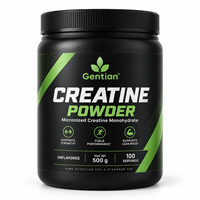 Créatine monohydrate en poudre, marque privée, 500g, complément nutritionnel sportif en pot plastique, logo personnalisé OEM