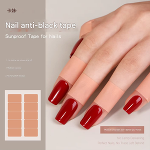 Ruban Adhésif Élastique <span class=keywords><strong>Anti</strong></span>-UV pour Ongles, Protection <span class=keywords><strong>Solaire</strong></span> Physique, Protection des Doigts, Bande de Masquage <span class=keywords><strong>Anti</strong></span>-<span class=keywords><strong>Bronzage</strong></span> - Product Image 6