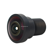 Lente Impermeable de Montura S de 1/1.8'' 196 Grados M12 F1.6 de Gran Apertura, 5 Elementos, 3 Grupos, para Drones de Vigilancia 4K