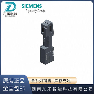 Módulo de Entrada Digital Siemens Serie Et200 6ES7193-6BN00-0NE0, Componente de E/S para Automatización Industrial - Product Image 5