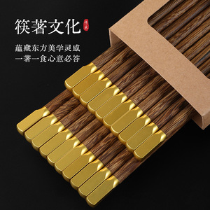 Palillos de madera para alitas de pollo de nuevo estilo, de alta gama, antibacterianos y antimoho, palillos de madera natural pura, sin pintura ni cera. - Product Image 1