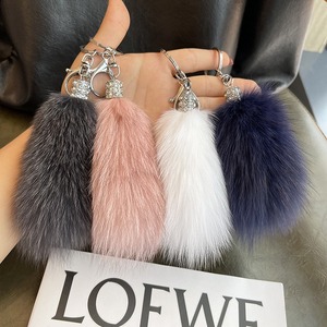 ขนาดเล็ก13ซม. พวงกุญแจหางจิ้งจอกธรรมชาติหางจิ้งจอกแท้ - Product Image 2