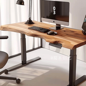 <span class=keywords><strong>Bureau</strong></span> électrique télescopique Qunshan en bois de camphre massif avec bord naturel – Mobilier durable et unique pour le <span class=keywords><strong>bureau</strong></span> à domicile - Product Image 2