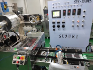 Riz original <span class=keywords><strong>chips</strong></span> d'<span class=keywords><strong>algues</strong></span> nori algue nori onigiri algue - Product Image 4