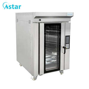 Four rotatif commercial à gaz OEM pour le pain, nouveau modèle automatique à bas <span class=keywords><strong>prix</strong></span> pour les ingrédients (noix, farine, maïs, eau, lait) - Product Image 1