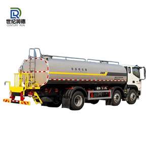 Camion arroseur d'eau de route Dongfeng Isuzu Diesel 25T Camion d'eau de nettoyage à haute pression, équipé d'un réservoir d'eau de grande capacité - Product Image 1