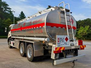 รถบรรทุกขนส่ง LPG ยี่ห้อดัง ขนาด 20-30 ลูกบาศก์เมตร ถังสแตนเลส พร้อมขาย รองรับการปรับแต่ง รถบรรทุก 6*4 - Product Image 5
