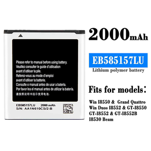 Commercio estero all'ingrosso della fabbrica per <span class=keywords><strong>Samsung</strong></span> Wini8500 <span class=keywords><strong>GT</strong></span> i8552 piscina di ricarica per telefono cellulare EB585157LU tipo di batterie ricaricabili - Product Image 2
