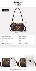 Fashion New Designer Crossbody Bags High Quality PU Leather Shoulder Messenger Bag Casual <b>Totes</b> Luxury Women Handbags and Purses - Product Image 3