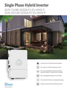 อินเวอร์เตอร์ไฮบริด EU Wholesale Deye SUN-7.6/8/10/12K-SG02LP1-EU-AM2/AM3-P ขนาด 8kw 10kw 12kw 1 เฟส พร้อม Wifi - Product Image 6