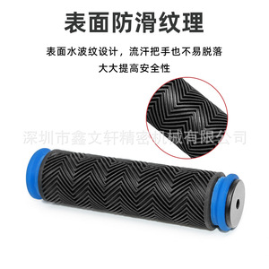 Poignée de caméra en silicone avec trou de vis 1/4 pour la photographie, poignée portable, ajustement universel - Product Image 4