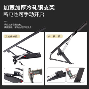 Electric <b>Storage</b> <b>Bed</b> With Hydraulic Lift Mechanism 6000N Dual Motor Support Frame For Smart Home Use - Product Image 3