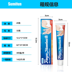 Crème engourdissante des membres Crampes musculaires Doigt Pieds Engourdissement Inconfort articulaire Pommade de soins de santé - Product Image 6