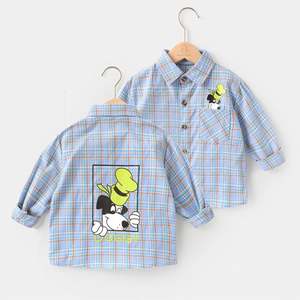 Camiseta Infantil de Dibujos Animados, Modelo Nuevo, de Alta Calidad, Lisa, de Proveedor Chino, Compra en Línea - Product Image 2