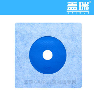 GAIRUI bagno sistema doccia tubo sigillo materiale impermeabilizzante per il fissaggio perdita radice - Product Image 5