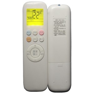 รีโมทคอนโทรลเครื่องปรับอากาศคริสตัลเพิร์ล เทียนหงอ YKR-T011 จอแสดงผลแบ็คไลท์สีขาว ใช้ได้กับรุ่น AUX - Product Image 1