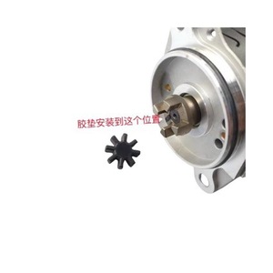 Para Jianghuai Iev6s: Caja de dirección asistida eléctrica, amortiguador de motor, tubo de la caja de dirección, acoplamiento de columna, diente de goma - Product Image 3